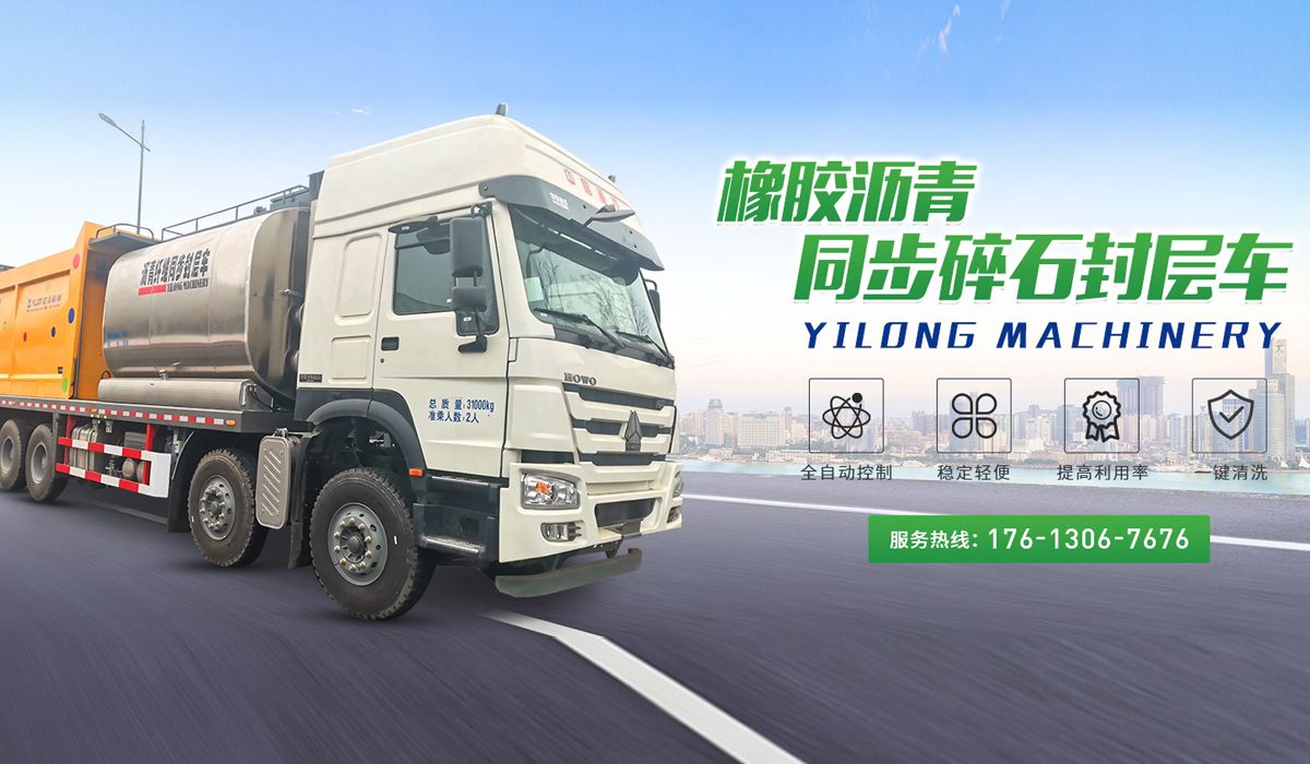 K1体育·(中国区)-十年品牌 值得信任